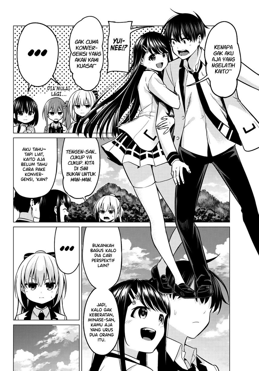 Koi ka Mahou ka Wakaranai! Chapter 32 Gambar 4