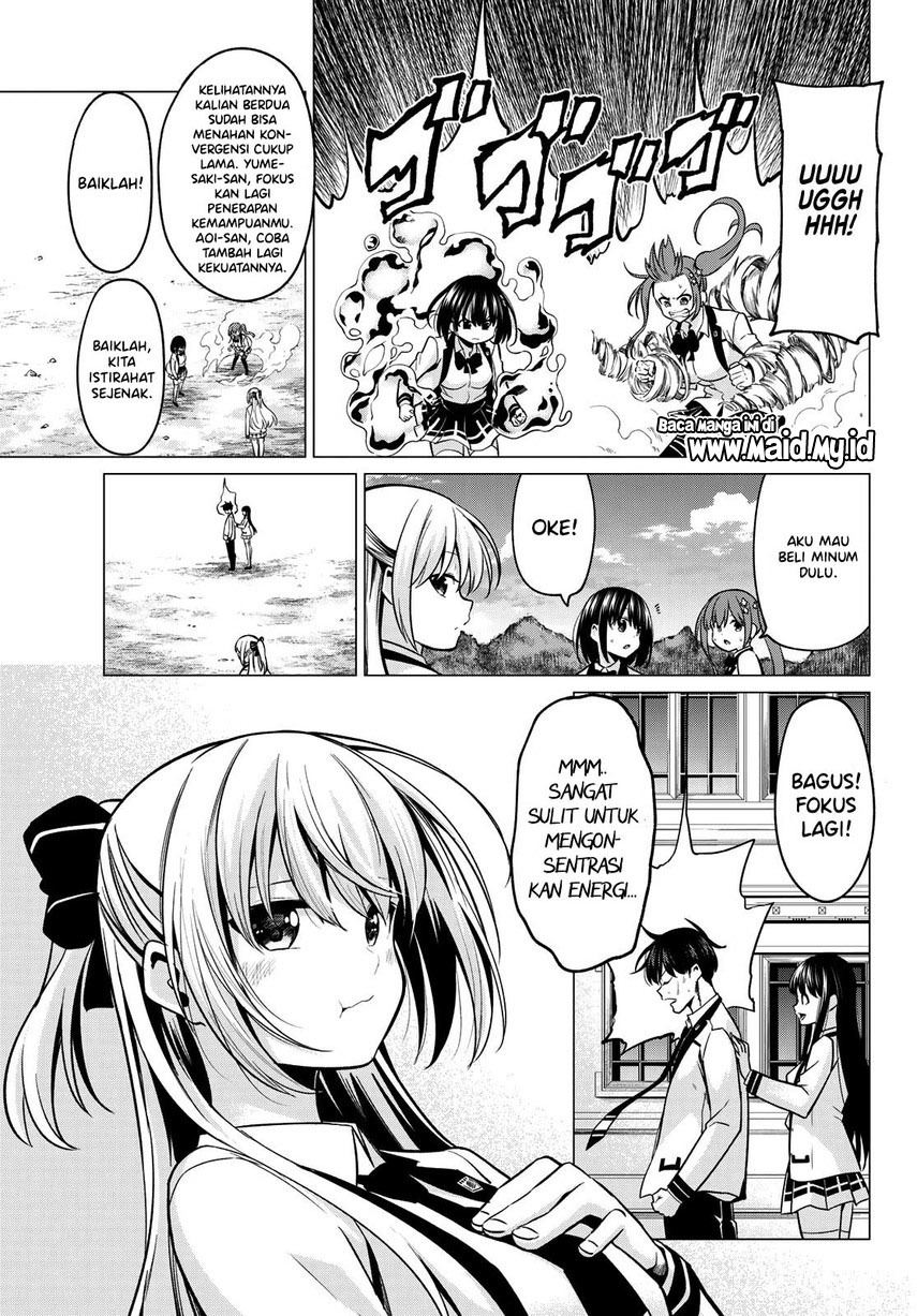 Koi ka Mahou ka Wakaranai! Chapter 32 Gambar 5