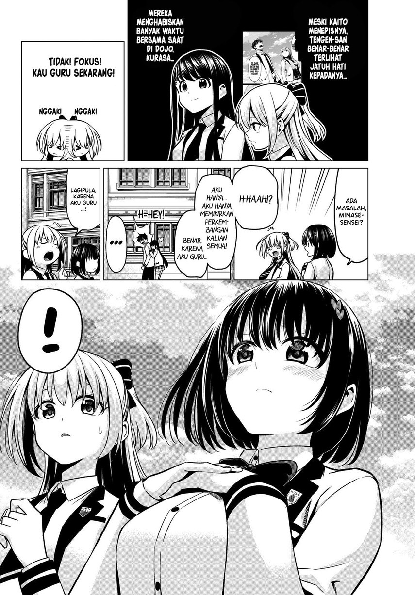 Koi ka Mahou ka Wakaranai! Chapter 32 Gambar 6