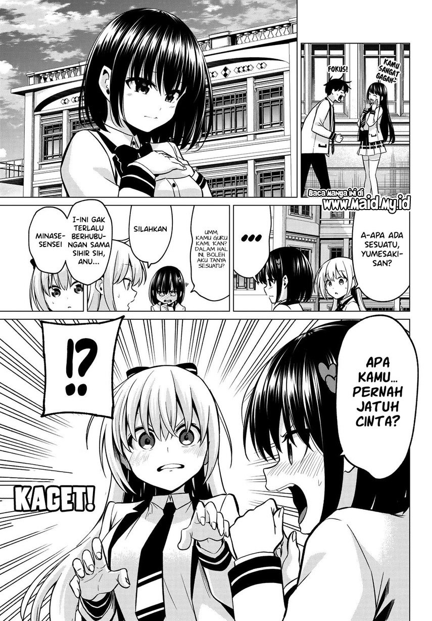Koi ka Mahou ka Wakaranai! Chapter 32 Gambar 7