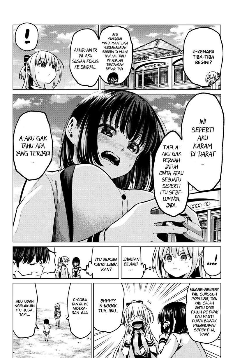Koi ka Mahou ka Wakaranai! Chapter 32 Gambar 8