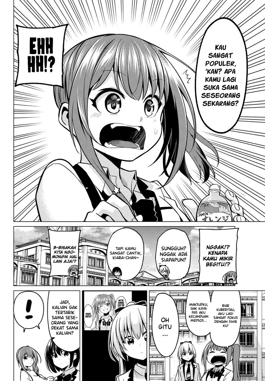 Koi ka Mahou ka Wakaranai! Chapter 32 Gambar 10