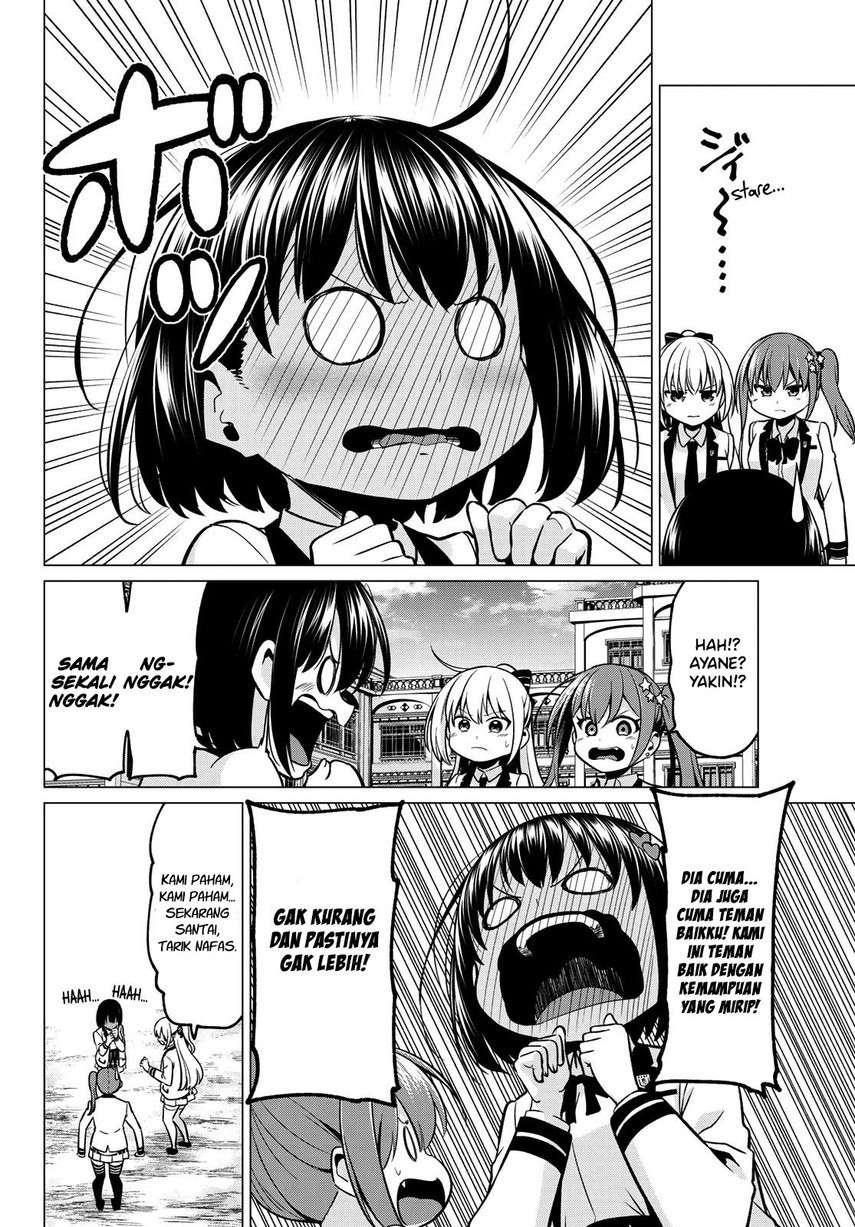 Koi ka Mahou ka Wakaranai! Chapter 32 Gambar 12