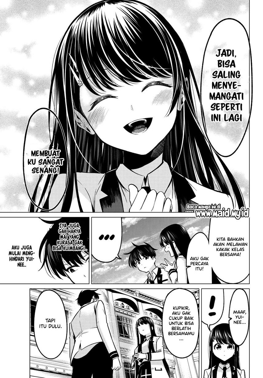 Koi ka Mahou ka Wakaranai! Chapter 32 Gambar 15