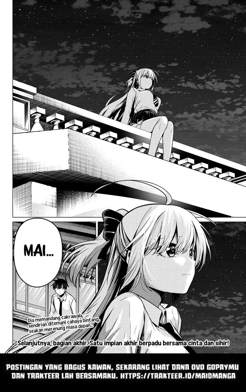 Koi ka Mahou ka Wakaranai! Chapter 32 Gambar 22