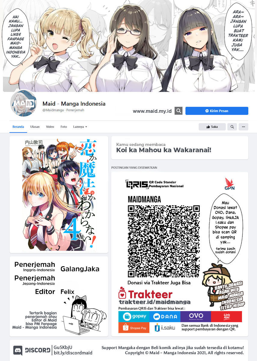 Koi ka Mahou ka Wakaranai! Chapter 33 END Gambar 2
