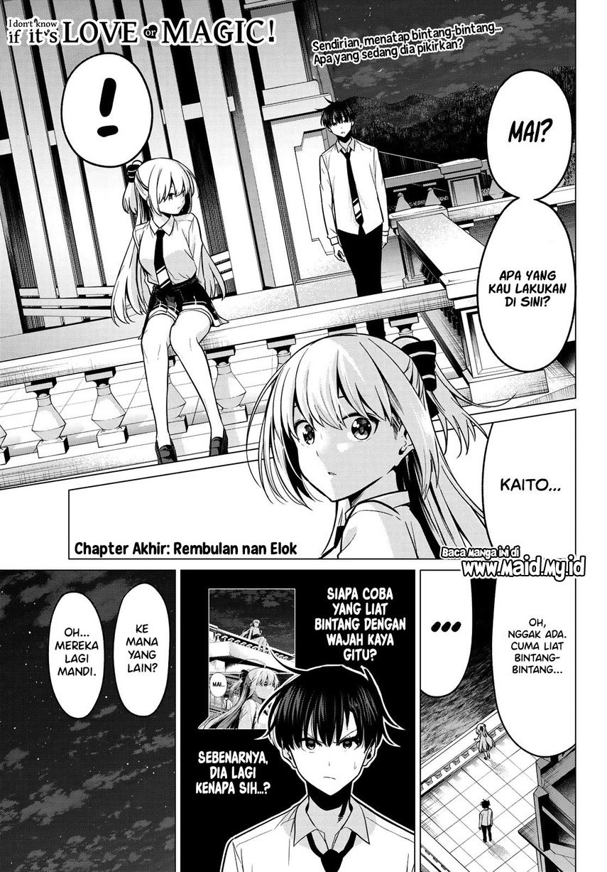 Koi ka Mahou ka Wakaranai! Chapter 33 END Gambar 3