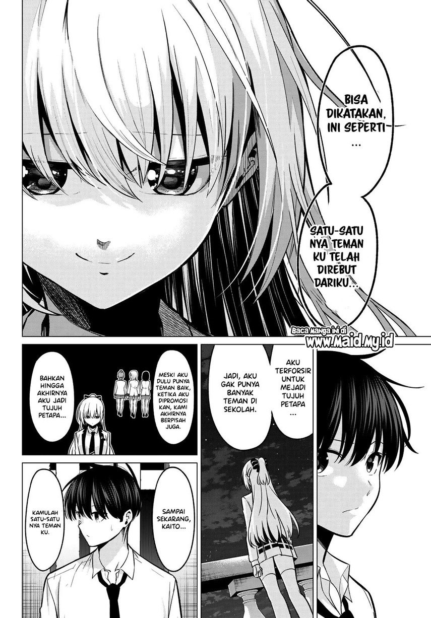 Koi ka Mahou ka Wakaranai! Chapter 33 END Gambar 6