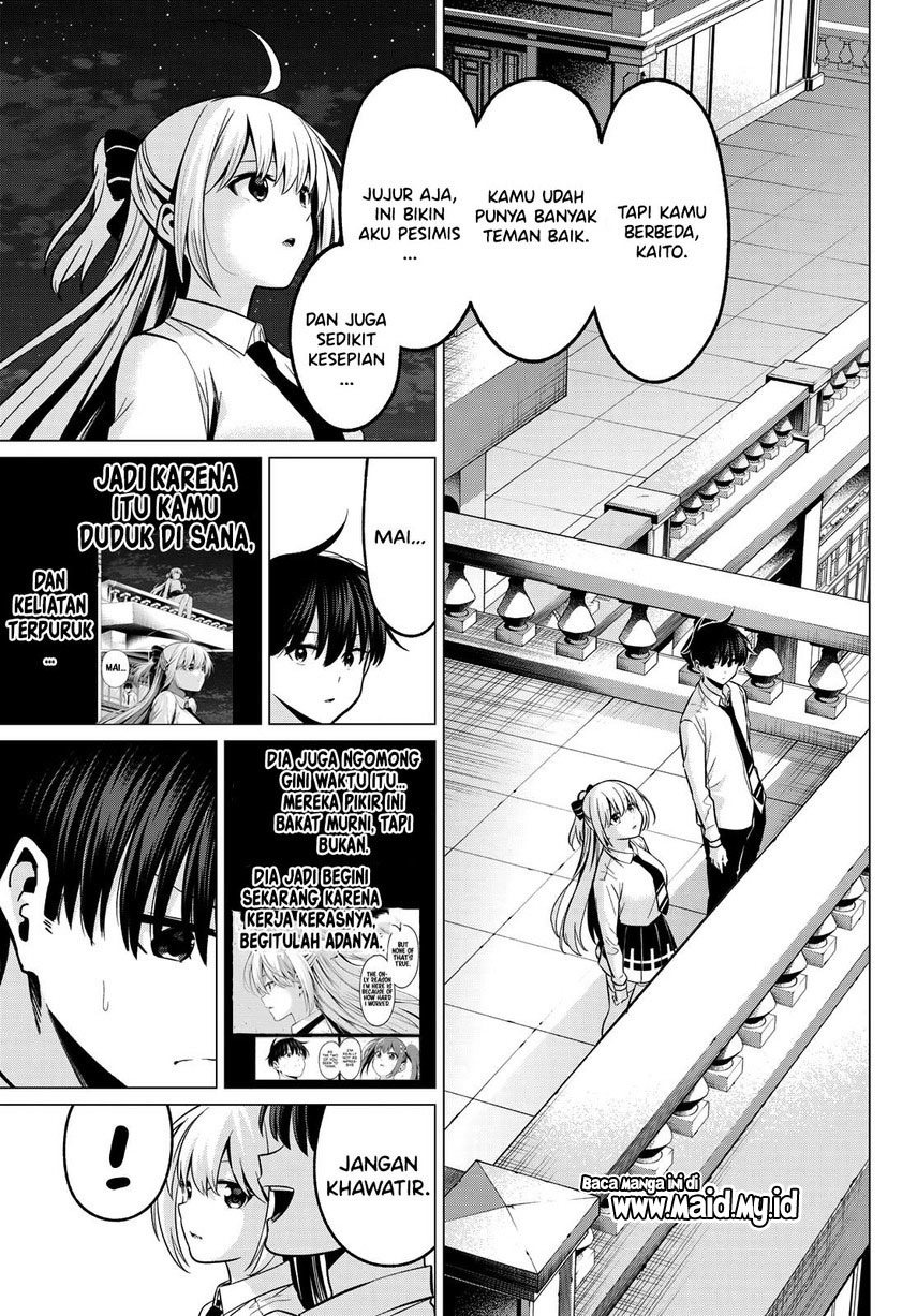 Koi ka Mahou ka Wakaranai! Chapter 33 END Gambar 7