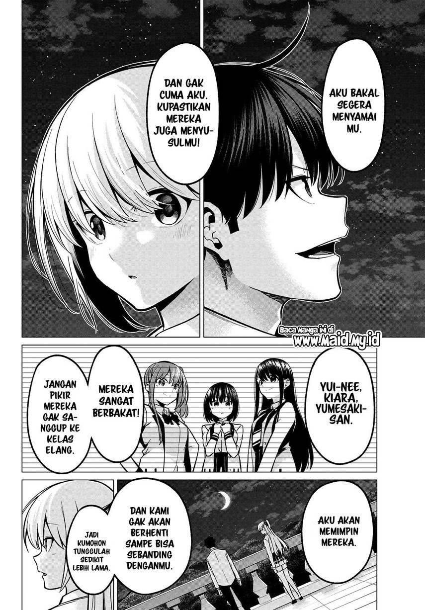 Koi ka Mahou ka Wakaranai! Chapter 33 END Gambar 8