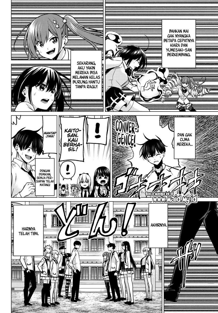 Koi ka Mahou ka Wakaranai! Chapter 33 END Gambar 12