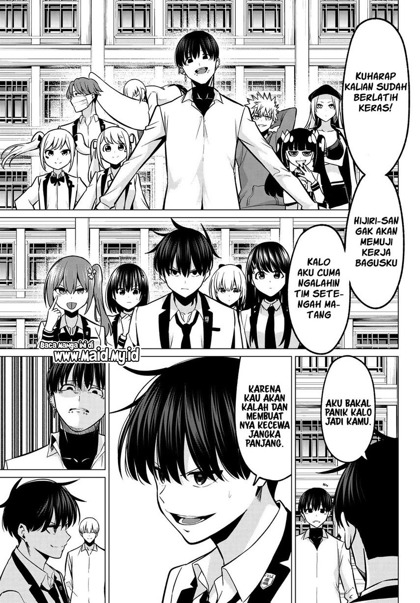 Koi ka Mahou ka Wakaranai! Chapter 33 END Gambar 13
