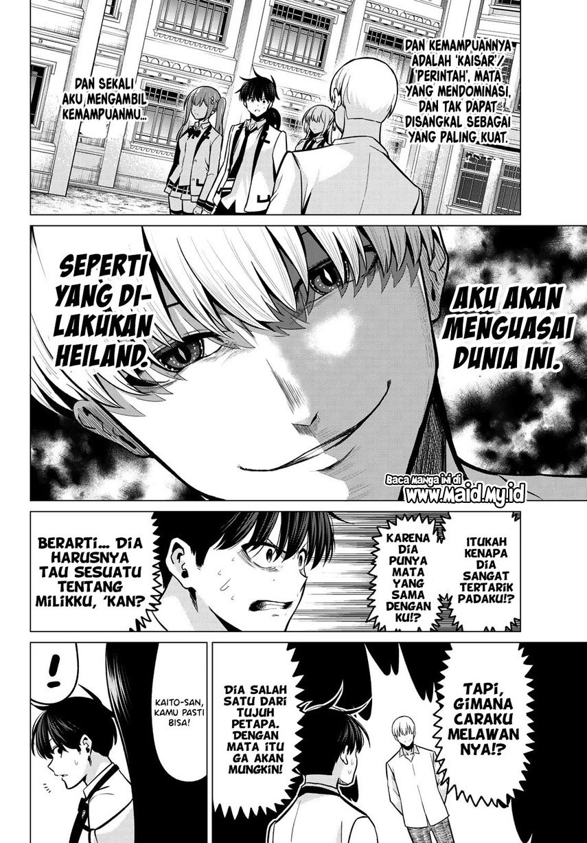 Koi ka Mahou ka Wakaranai! Chapter 33 END Gambar 16