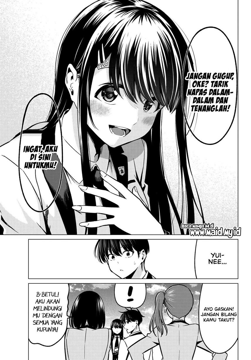 Koi ka Mahou ka Wakaranai! Chapter 33 END Gambar 17