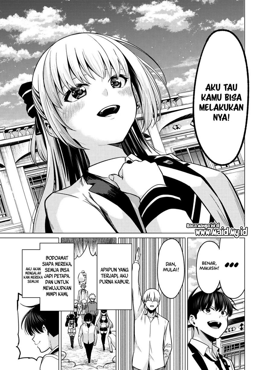Koi ka Mahou ka Wakaranai! Chapter 33 END Gambar 19