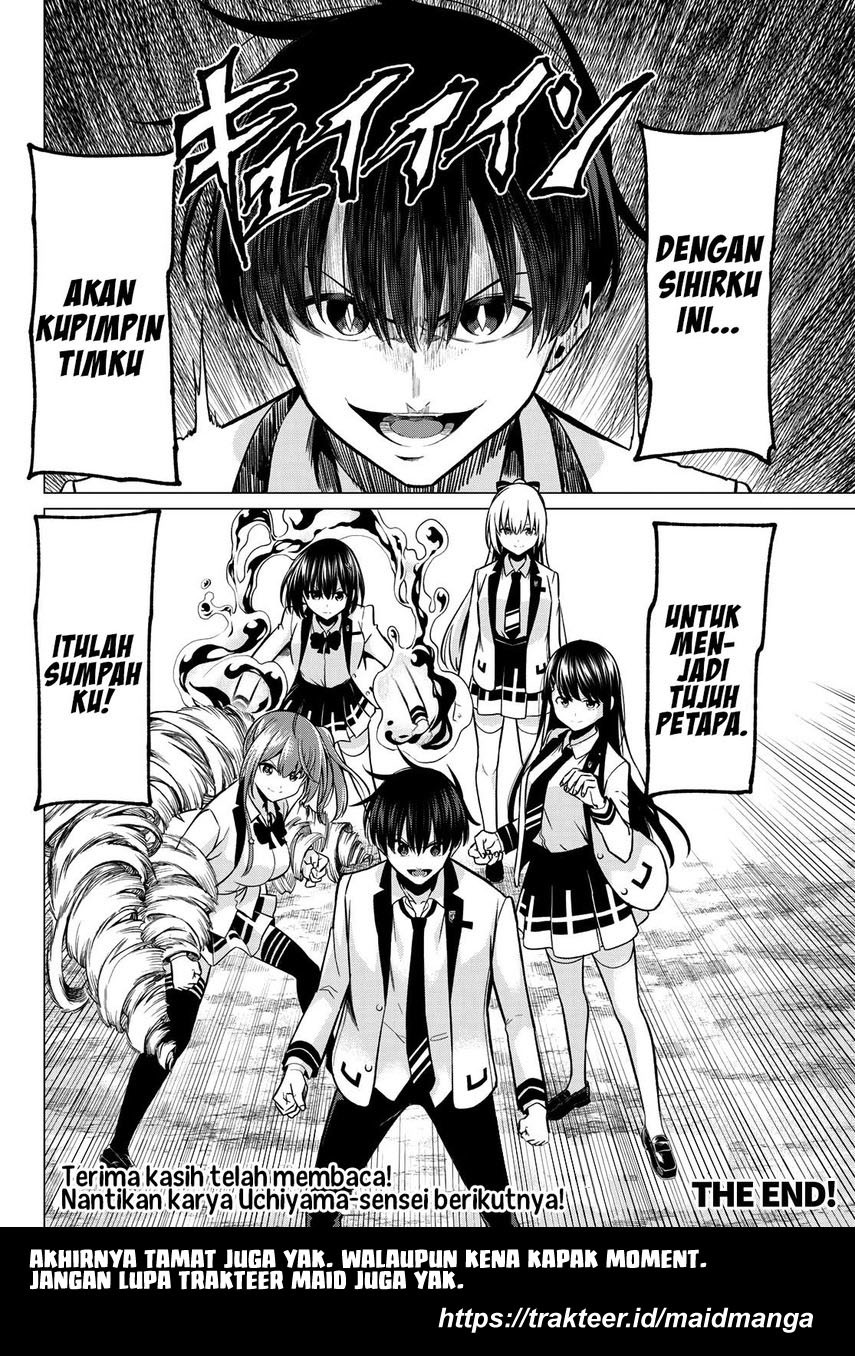 Koi ka Mahou ka Wakaranai! Chapter 33 END Gambar 20