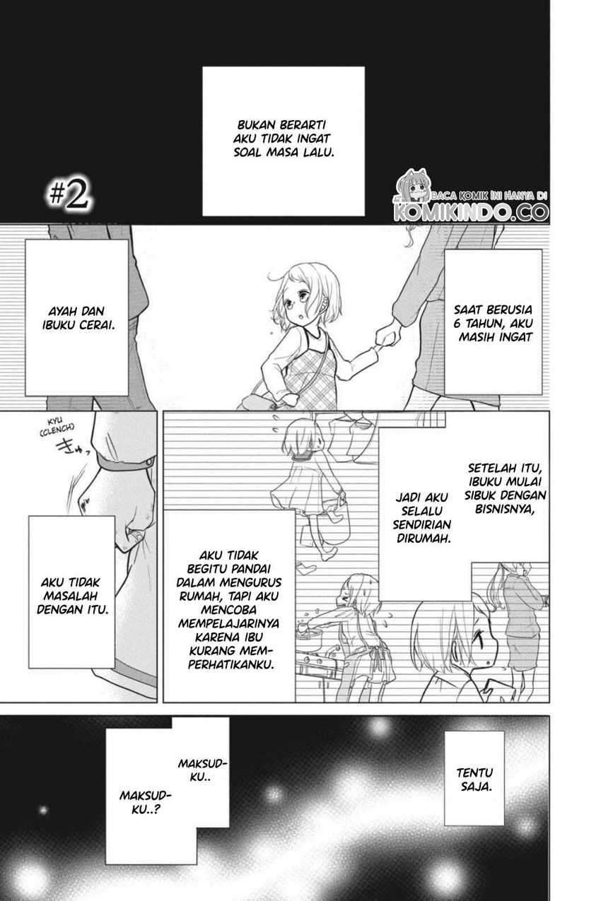 Koi to Shinzou Chapter 02 Gambar 2