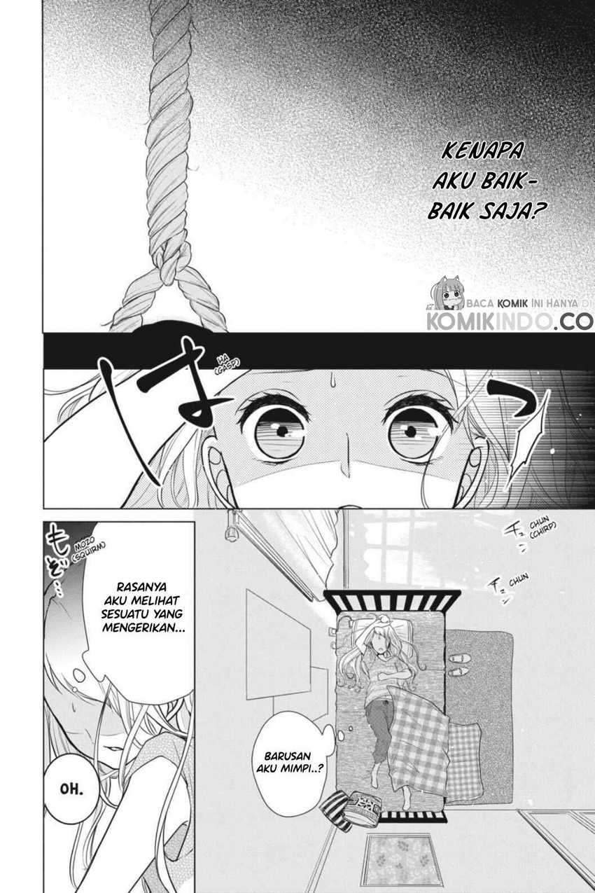 Koi to Shinzou Chapter 02 Gambar 3