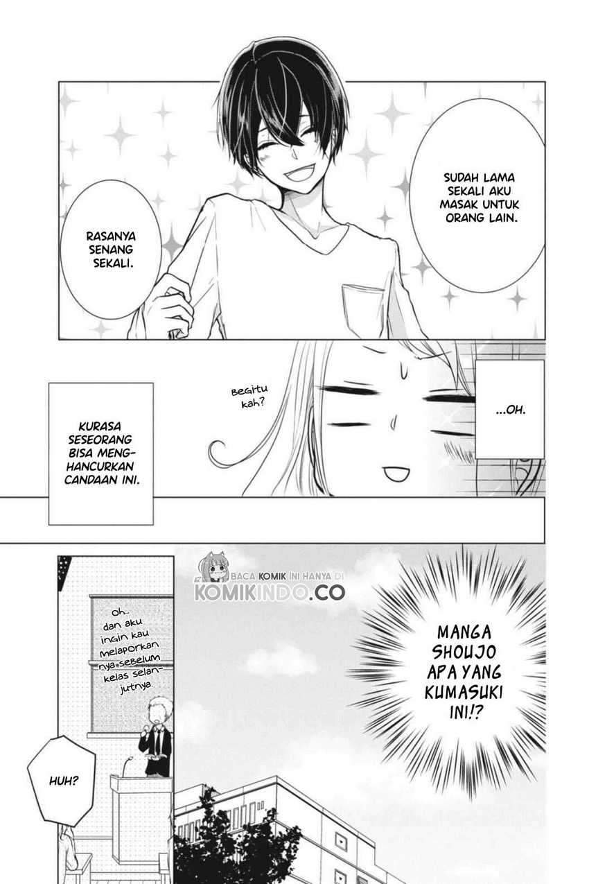 Koi to Shinzou Chapter 02 Gambar 6
