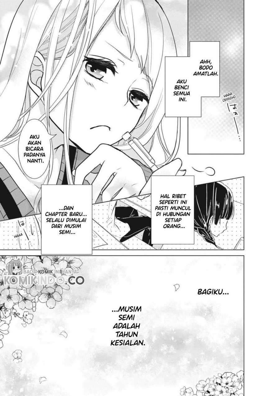 Koi to Shinzou Chapter 02 Gambar 10