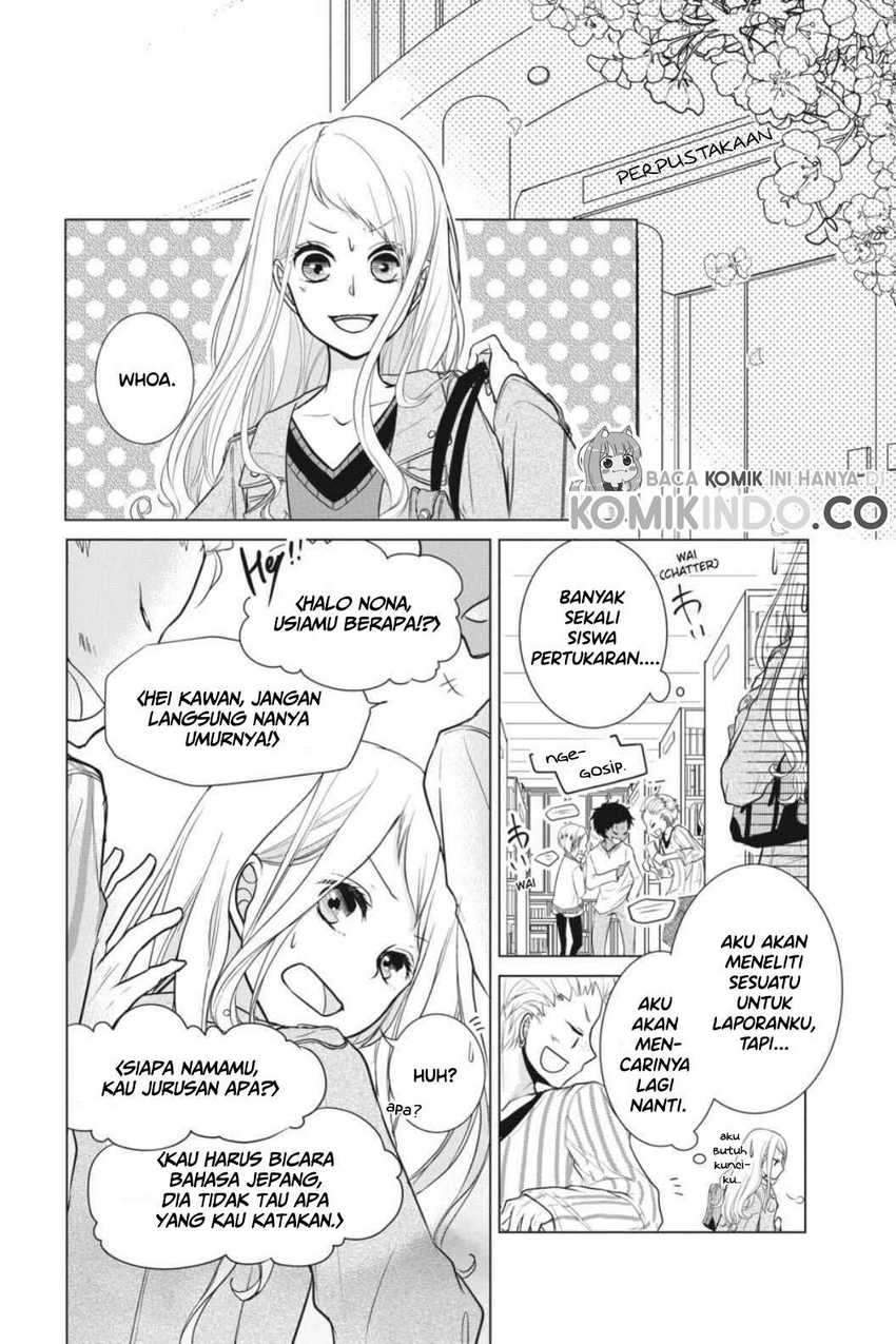 Koi to Shinzou Chapter 02 Gambar 11