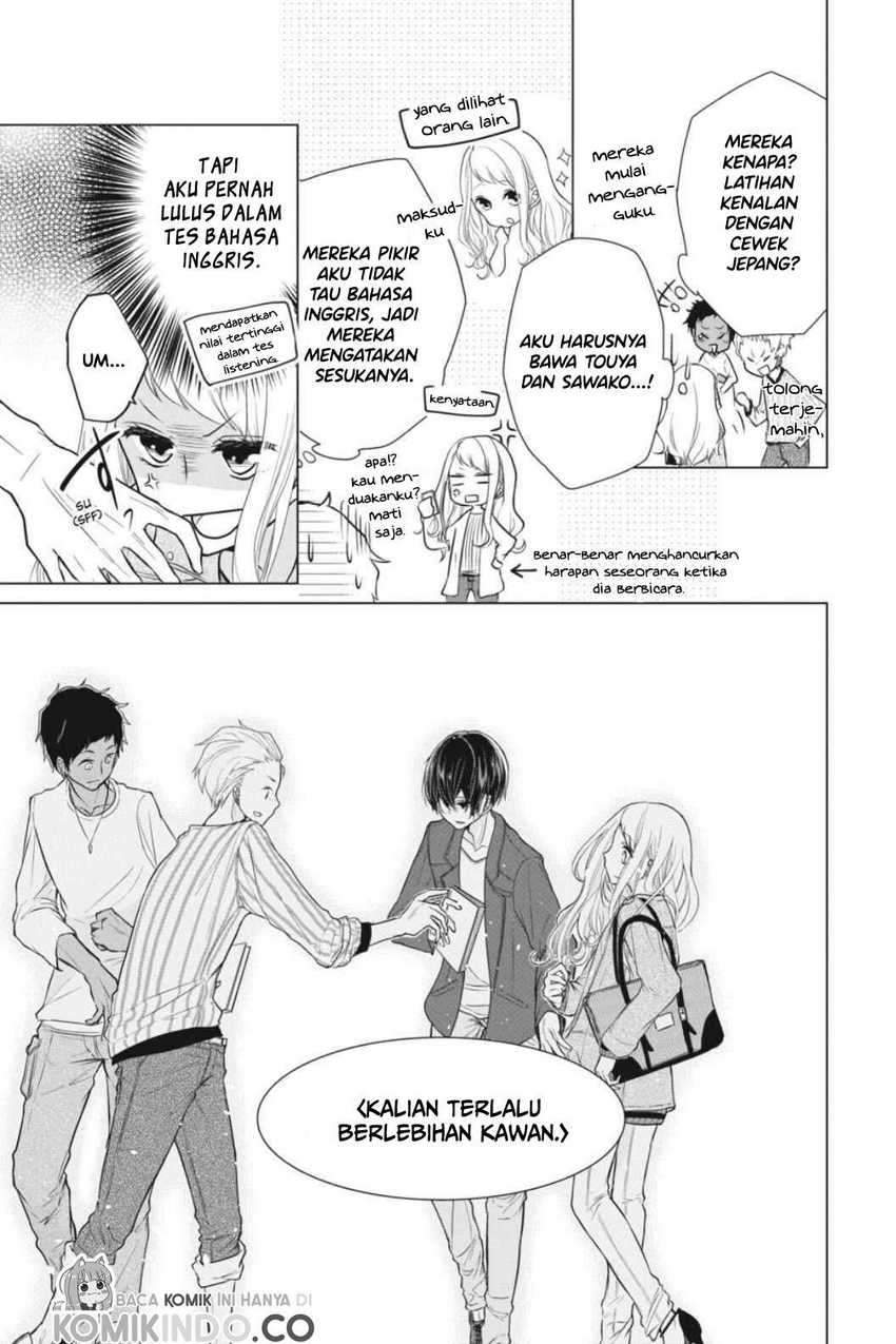 Koi to Shinzou Chapter 02 Gambar 12