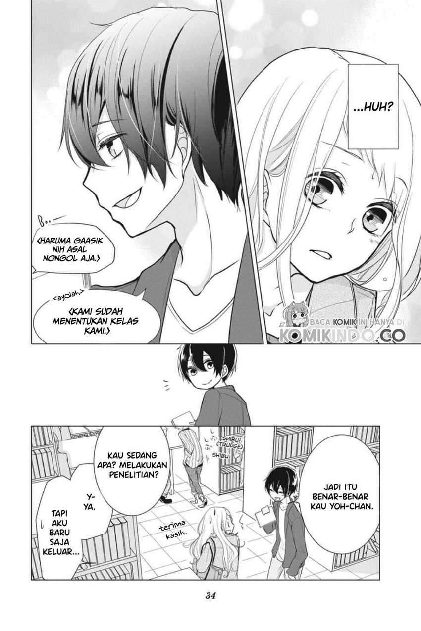 Koi to Shinzou Chapter 02 Gambar 13