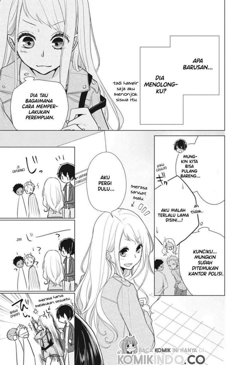 Koi to Shinzou Chapter 02 Gambar 14