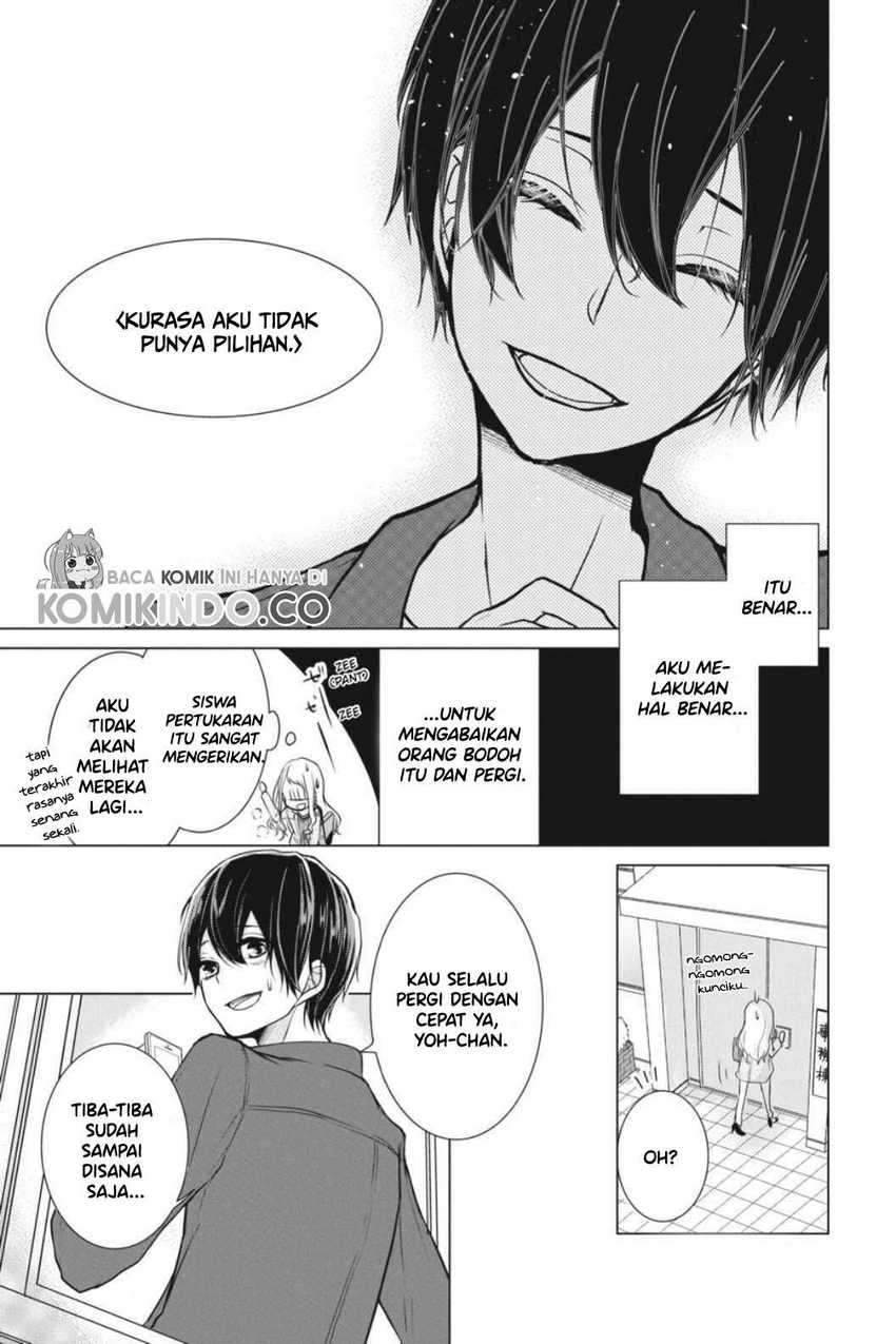 Koi to Shinzou Chapter 02 Gambar 16
