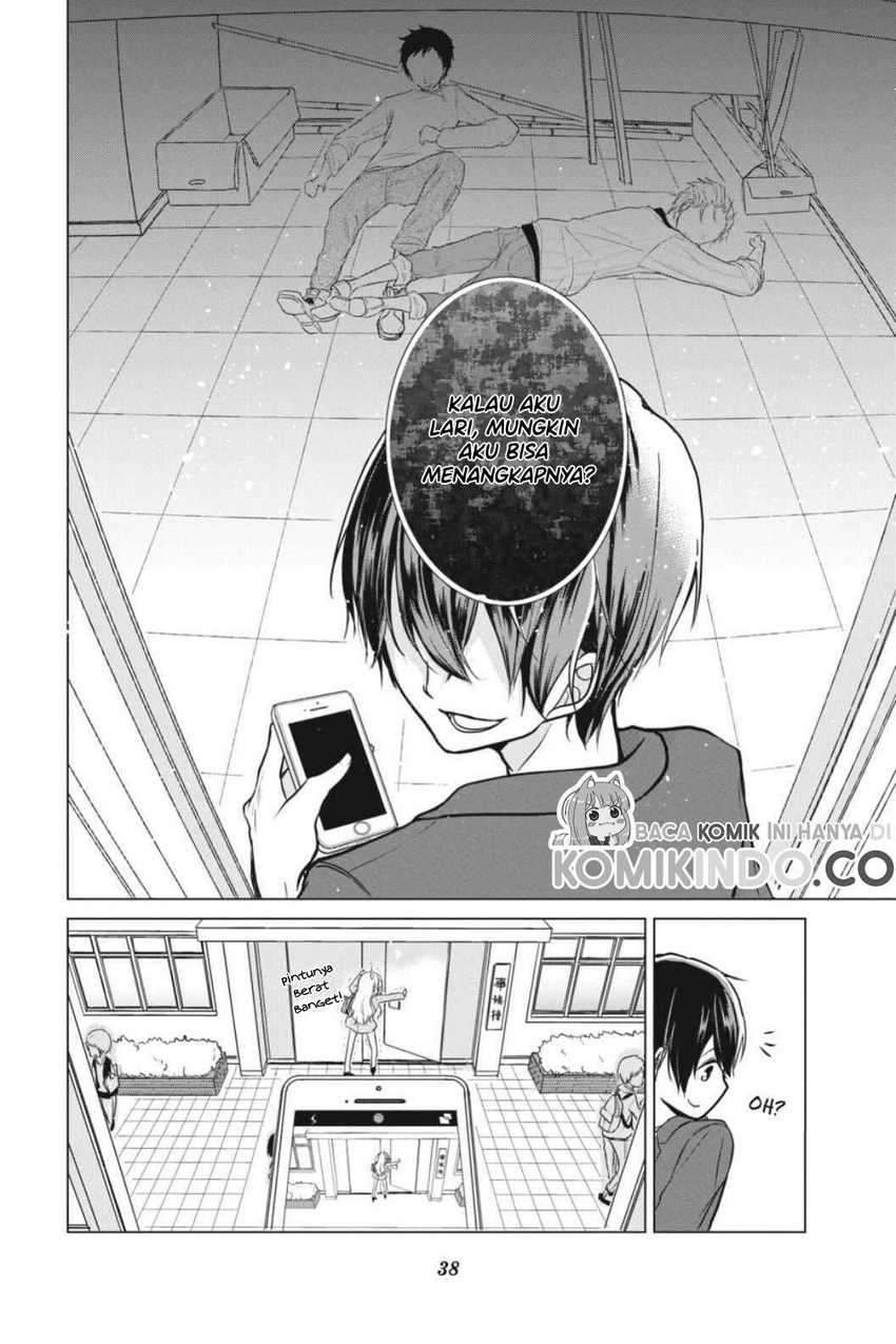 Koi to Shinzou Chapter 02 Gambar 17
