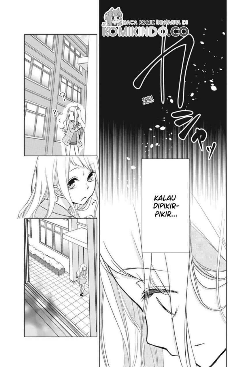 Koi to Shinzou Chapter 02 Gambar 18