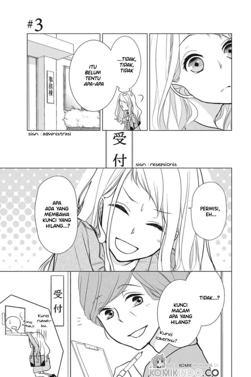 Koi to Shinzou Chapter 03 Gambar 2