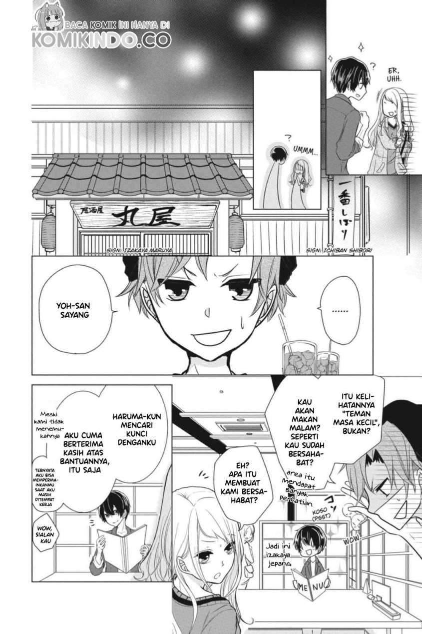 Koi to Shinzou Chapter 03 Gambar 5