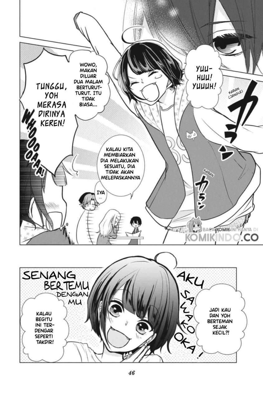 Koi to Shinzou Chapter 03 Gambar 7