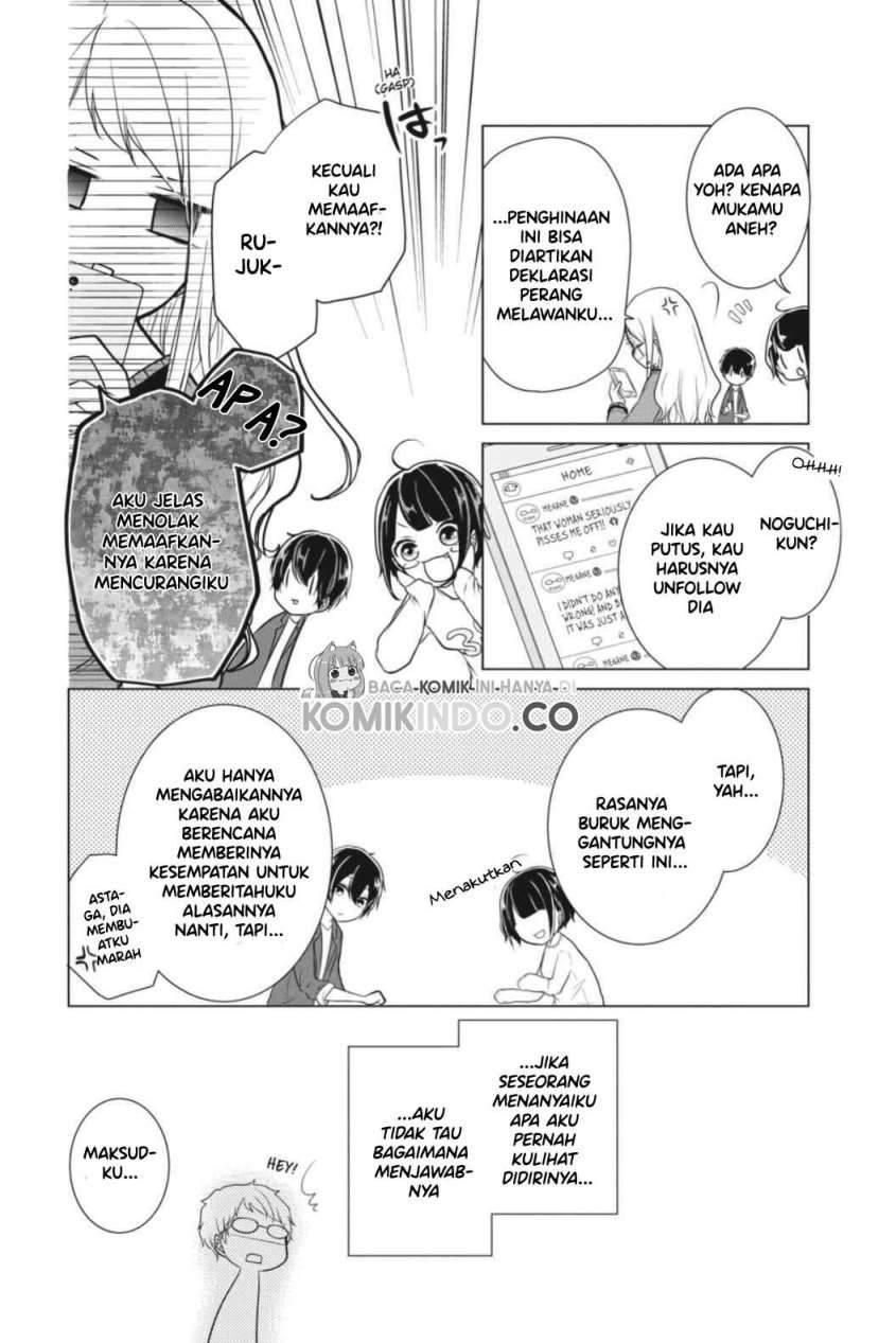 Koi to Shinzou Chapter 03 Gambar 11