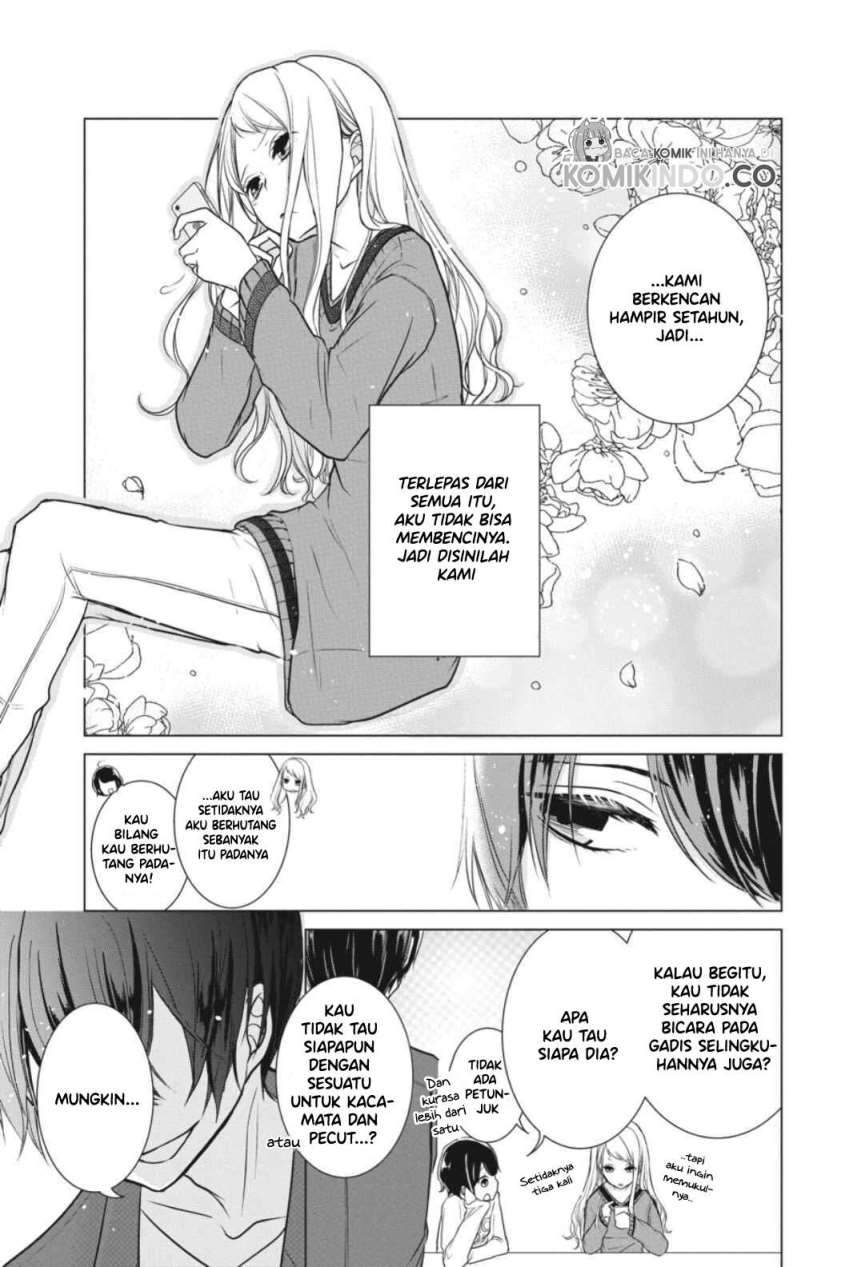 Koi to Shinzou Chapter 03 Gambar 12
