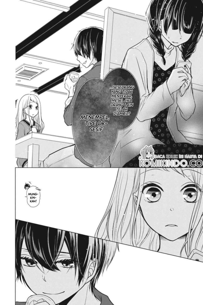 Koi to Shinzou Chapter 03 Gambar 13