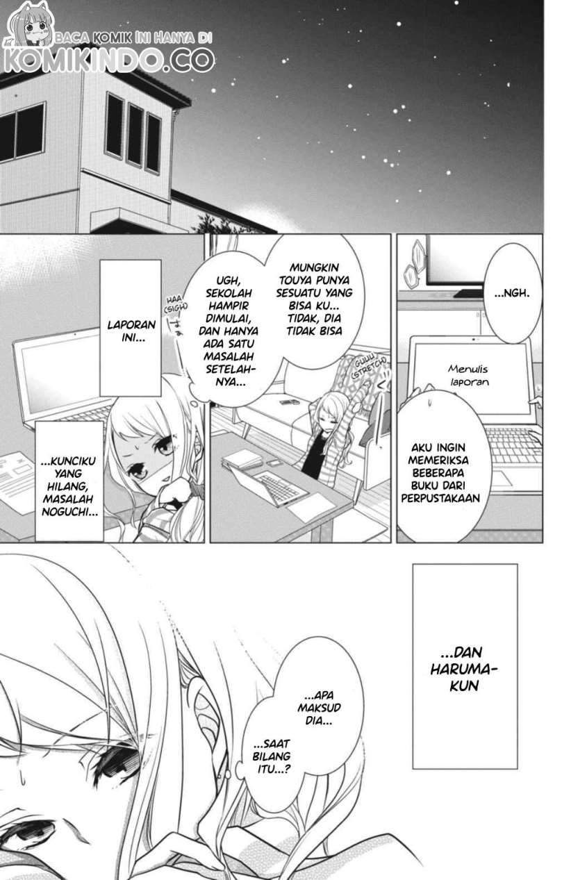 Koi to Shinzou Chapter 03 Gambar 14