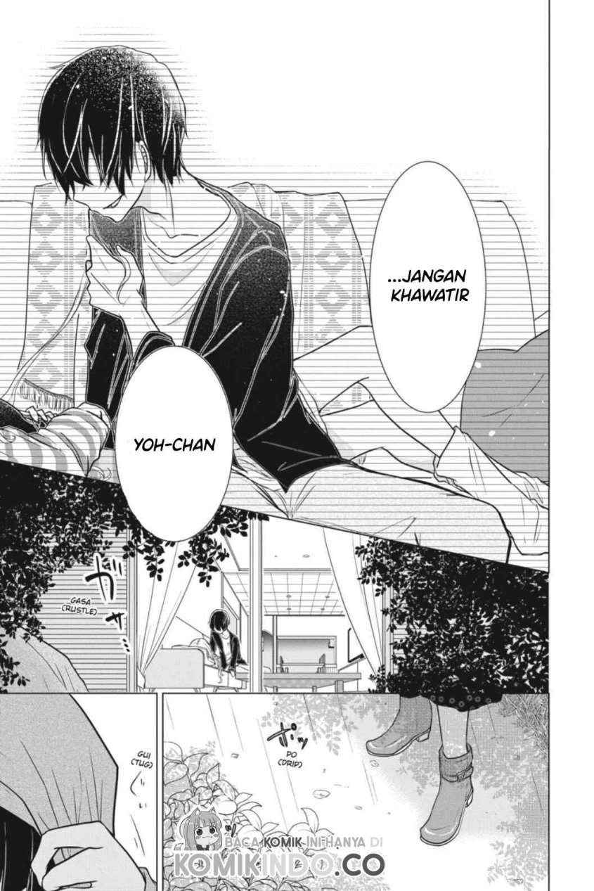 Koi to Shinzou Chapter 03 Gambar 18