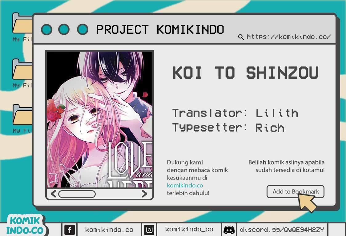 Koi to Shinzou Chapter 07 Gambar 1