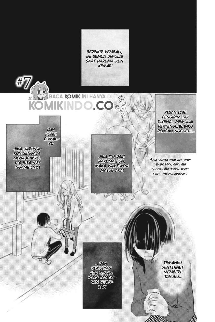 Koi to Shinzou Chapter 07 Gambar 2