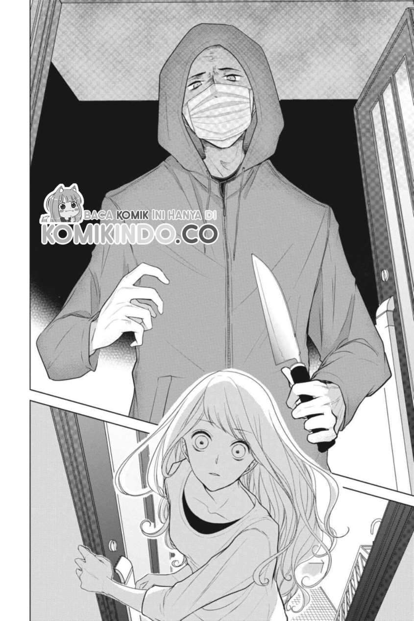 Koi to Shinzou Chapter 07 Gambar 5