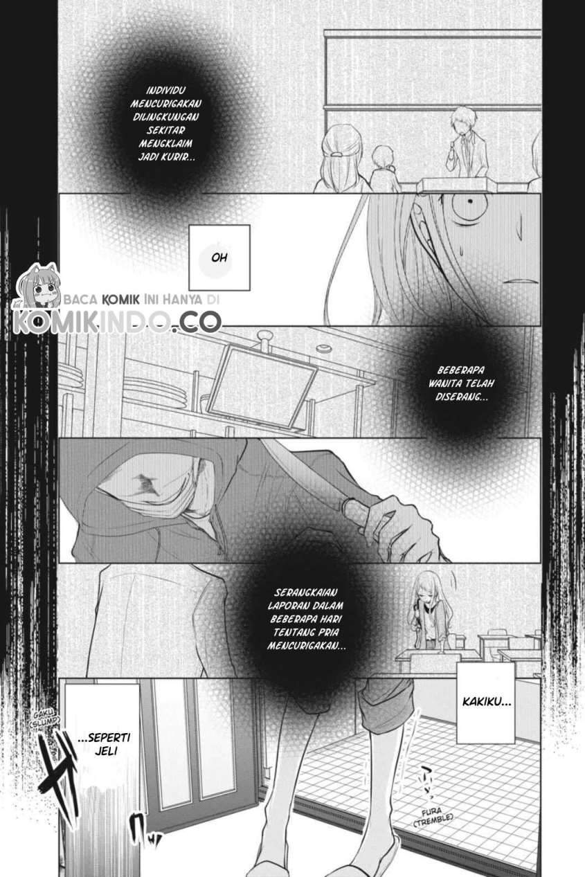Koi to Shinzou Chapter 07 Gambar 6