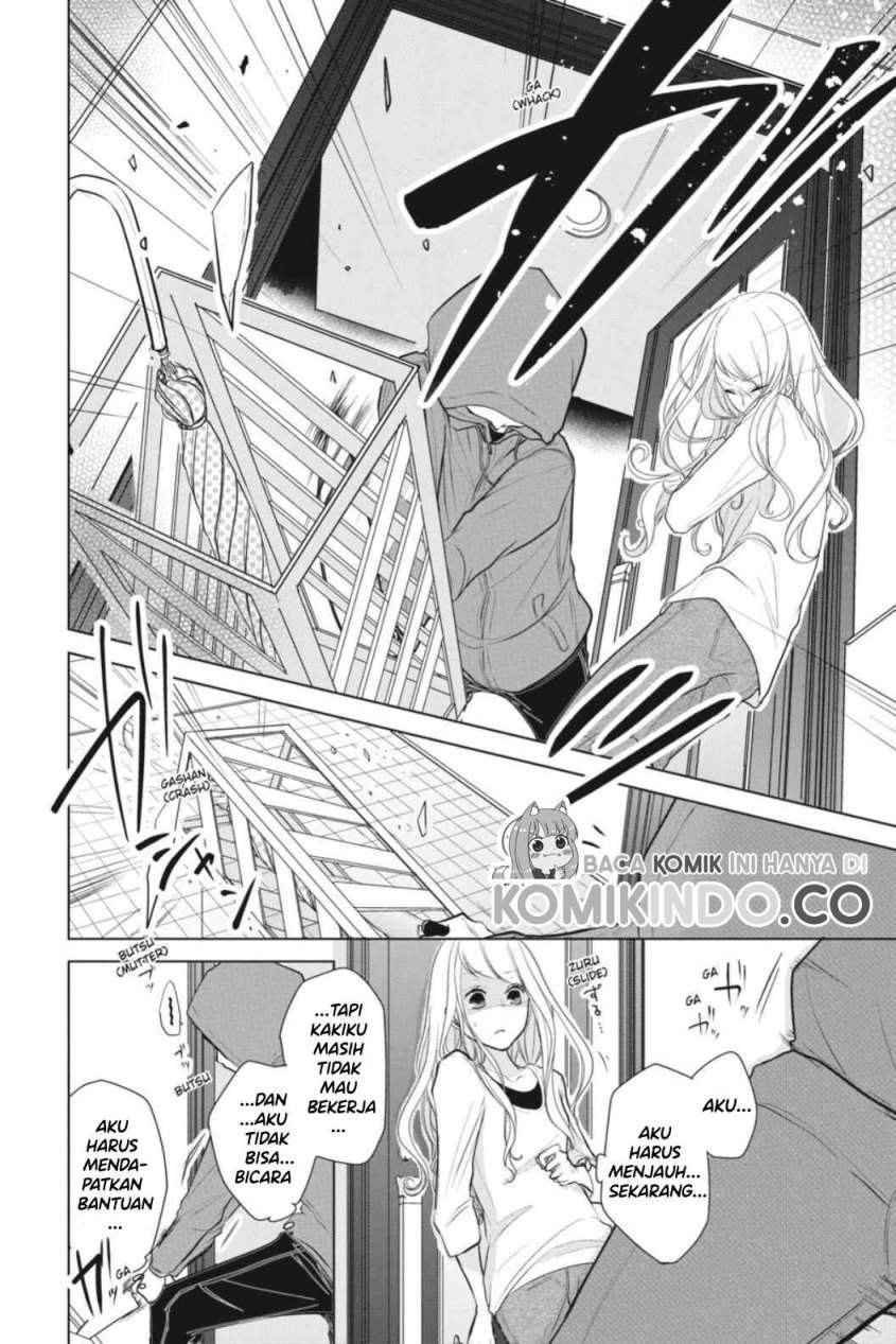 Koi to Shinzou Chapter 07 Gambar 7