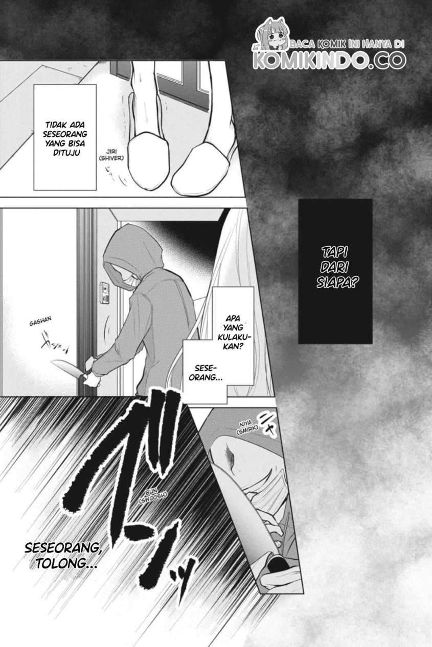 Koi to Shinzou Chapter 07 Gambar 8