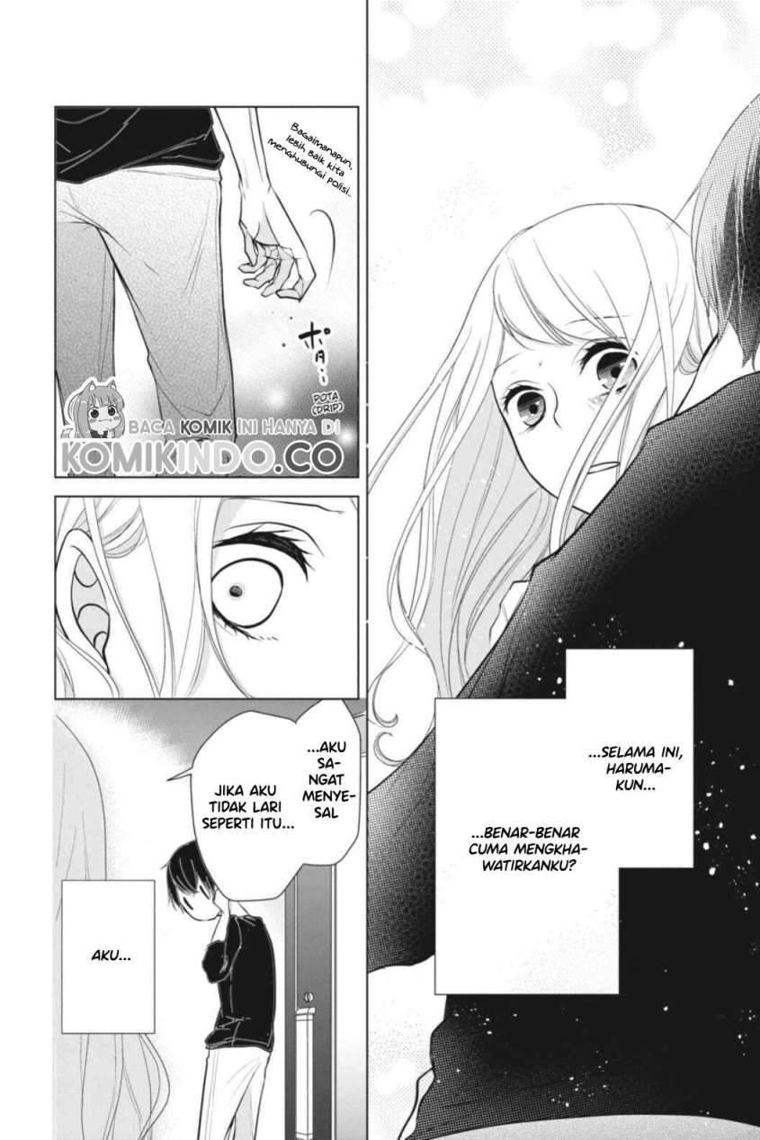 Koi to Shinzou Chapter 07 Gambar 15