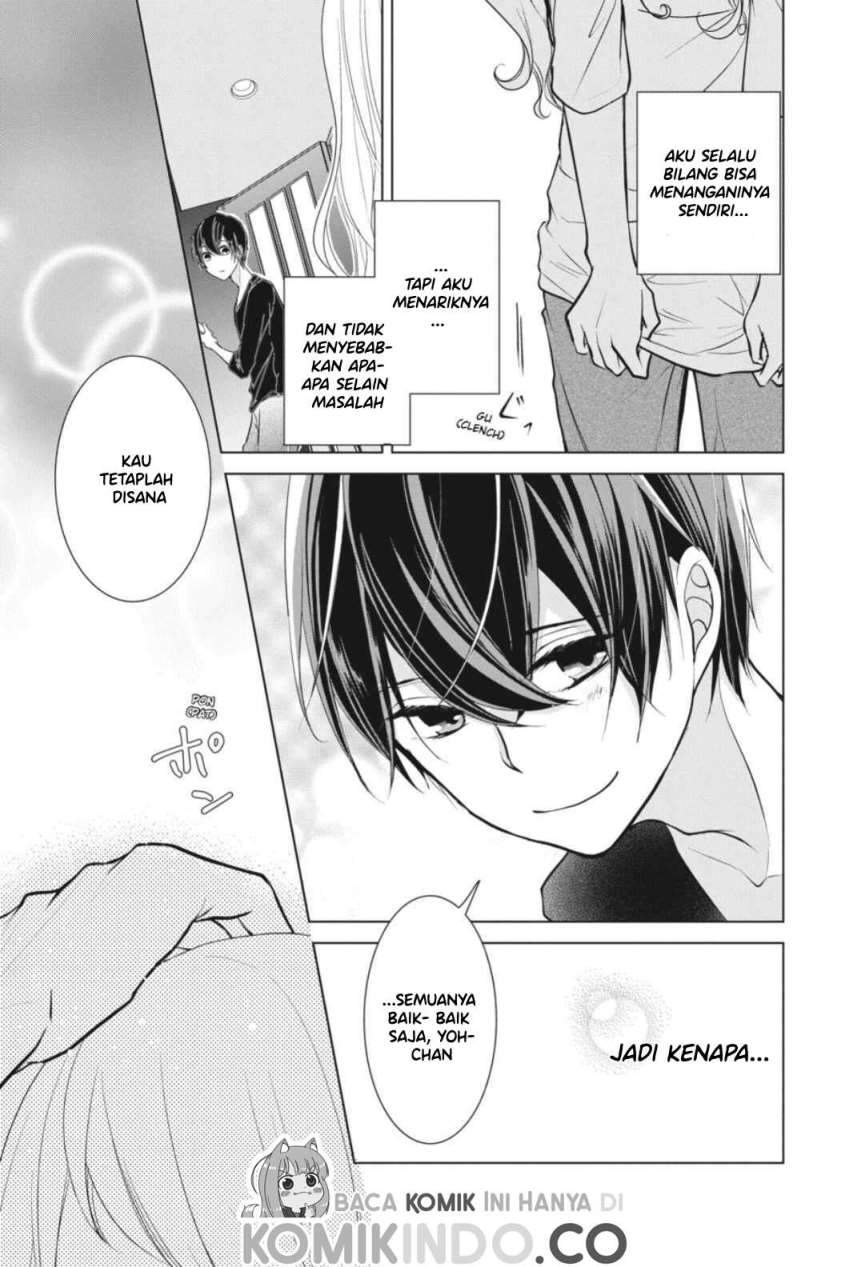 Koi to Shinzou Chapter 07 Gambar 16