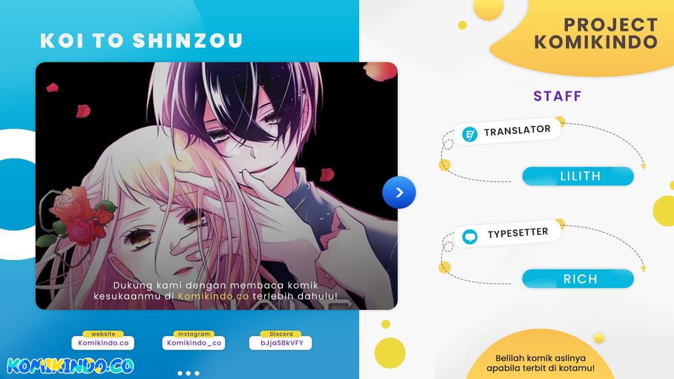 Koi to Shinzou Chapter 11 Gambar 1