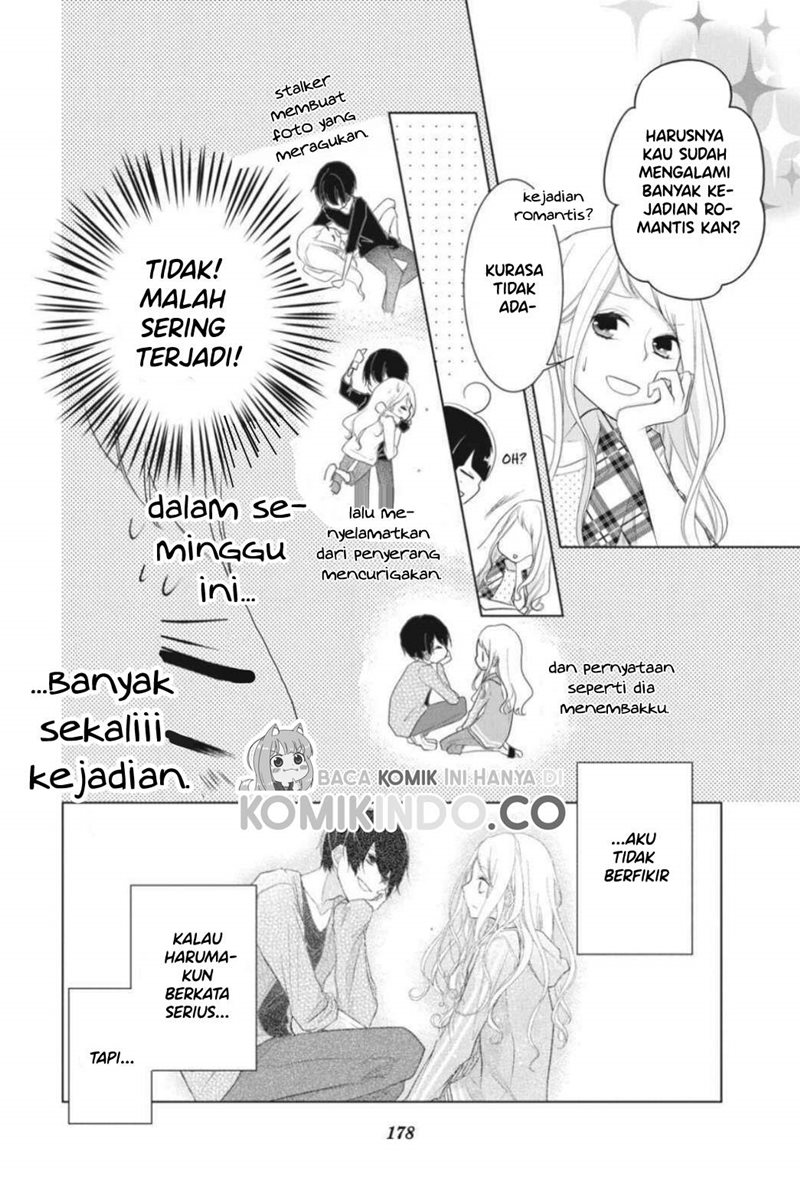 Koi to Shinzou Chapter 13 Gambar 5