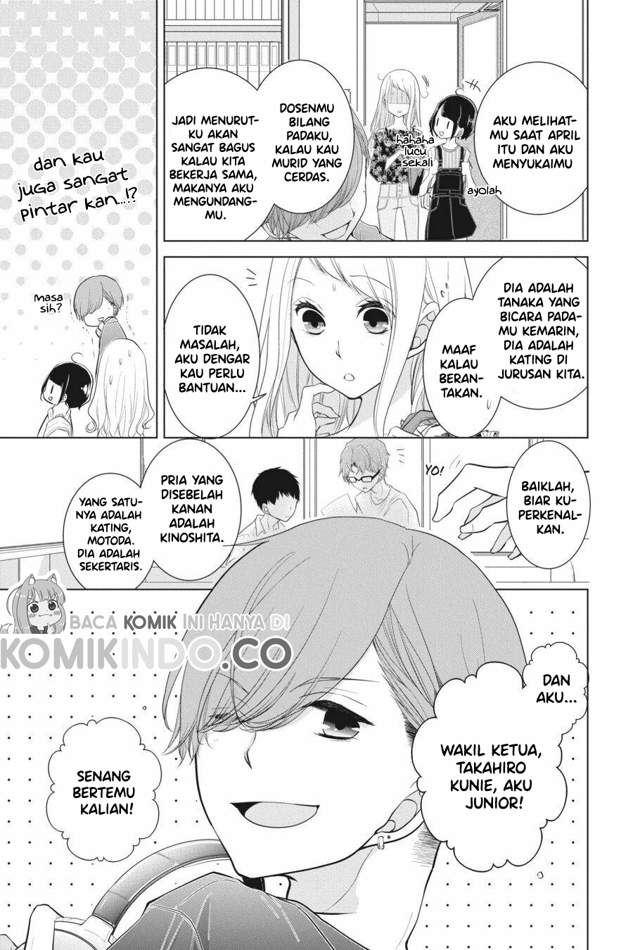 Koi to Shinzou Chapter 20 Gambar 4